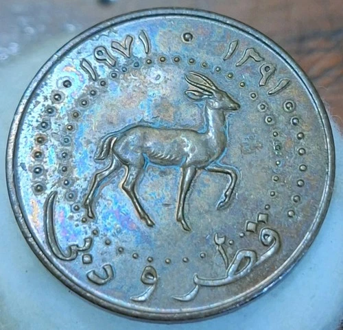 1971 QATAR AND DUBAI 10 DIRHAMS XF/AU,RARE.