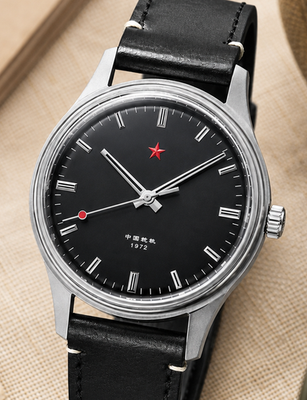 Red Star 3-Hand mechanical watch 1972 Tongji 8598-B | eBay