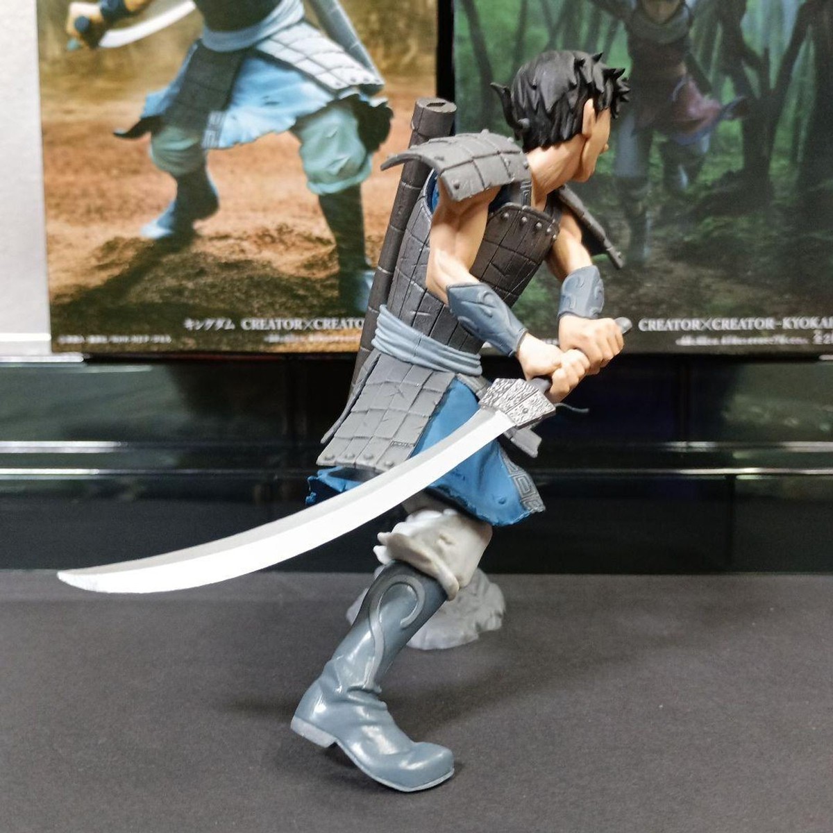 キングダム Creator×Creator-KYOKAI- Banpresto Kingdom Shin Kyou Kai Figure Creator x Creator Set