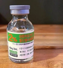 Lidocain 2% HCl 🌟 FREESHIP 🌟EXP 2028 🌟 Made In Korea 🌟 Brand New