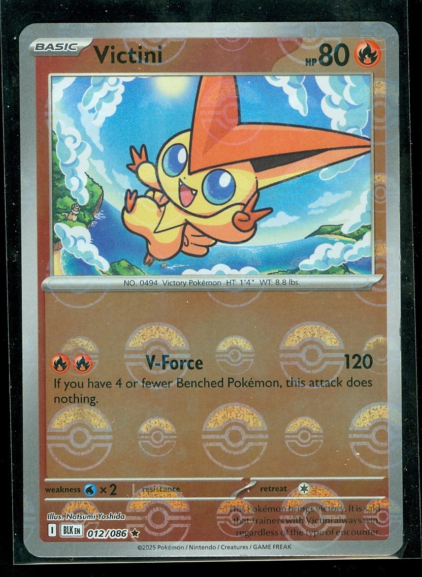 Victini 2025 Japanese Scarlet & Violet: Black Bolt #012/086