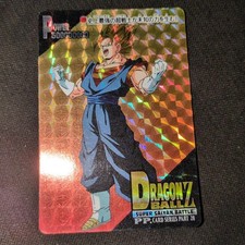 Amada Part28 Vegito Ball Carddass