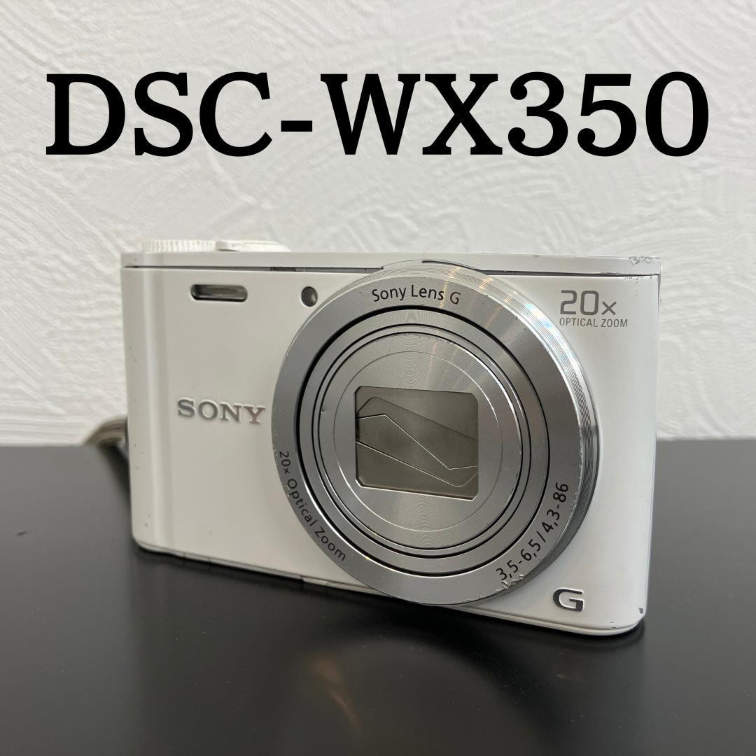 Sony  Dsc-Wx350 Cyber-Shot Digital Camera White Junk