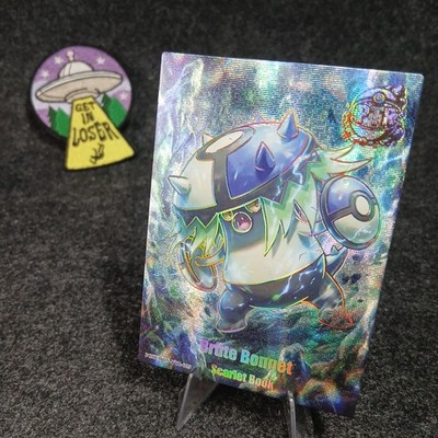 Brute Bonnet PTR Scarlet Book Hit Holo Karte Pokémon Qiyuan Ursprung Anfang 3