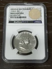 1958 D 50C Ben Franklin Brilliant Unc Original Bag Fragment NGC Bullion PLUS