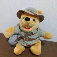 Good condition Animal Kingdom Safari Winnie the Pooh stuffed toy