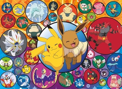 Pokémon Pokeball (2024) 100pc PIKACHU & EEVEE 15'' x 11'' Jigsaw Puzzle FZ2-120125