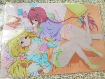 Tolove-Ru A4 Clear File Golden Darkness Mea Jump