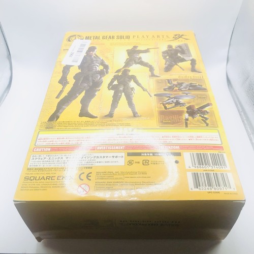 SQUARE-ENIX Metal Gear Solid peace walker Play Arts Action Figure Snake Sneaking - Picture 2 of 4
