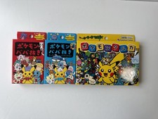 Pokemon Old Maid Card Deck Babanuki Taruka Set of 3 NEW Boxes Dented 04