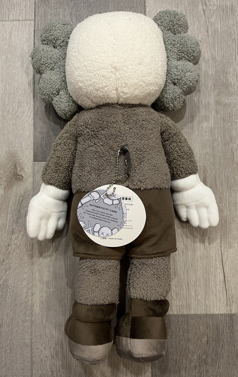 Kaws: Holiday -Hong Kong 20” Inch Plush (BROWN) 100 Kaws: Holiday -Hong Kong 20” Inch Plush (BROWN) 100