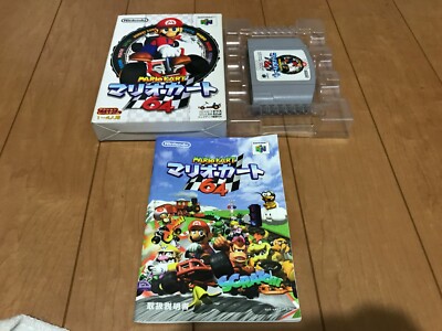 MarioKart 64 Nintendo N64 with BOX and Manual JAPAN 893