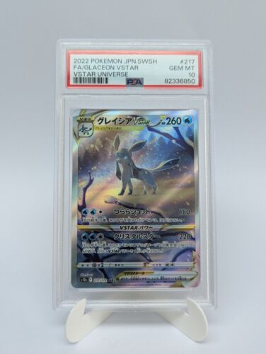 #2 Glaceon 217/172 VSTAR Universe SAR  Japanese Pokémon Card PSA 10 Gem Mint - Foto 1 di 2