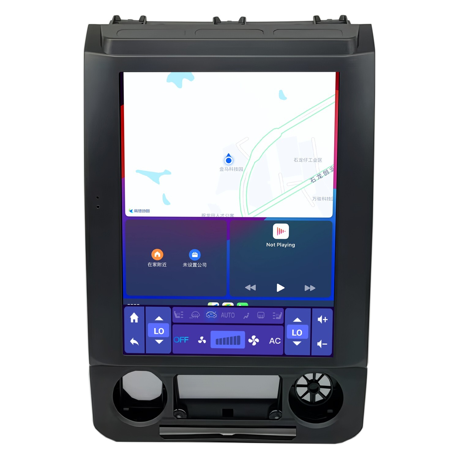 12.1''Car Android 14 GPS Player CarPlay Stereo For FORD F150 F250 F350 2015-2020