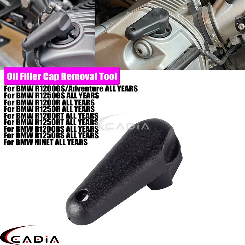 Oil Filler Cap Removal Tool Keyring For BMW R1200GS, R1200RT, R1200R, R1200 Models-540574