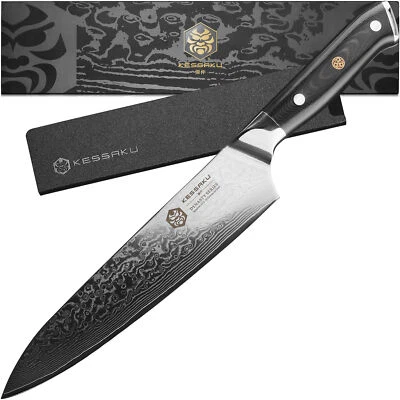 Kessaku 8" Chef Knife - Damascus Dynasty Series - AUS-10V Stainless Steel