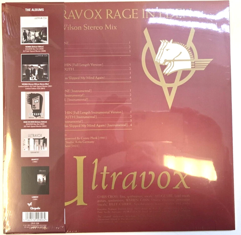 Ultravox Rage In Eden 2 x LP Album vinyl record Steve Wilson mix 180g clear RSD - Image 2 of 4