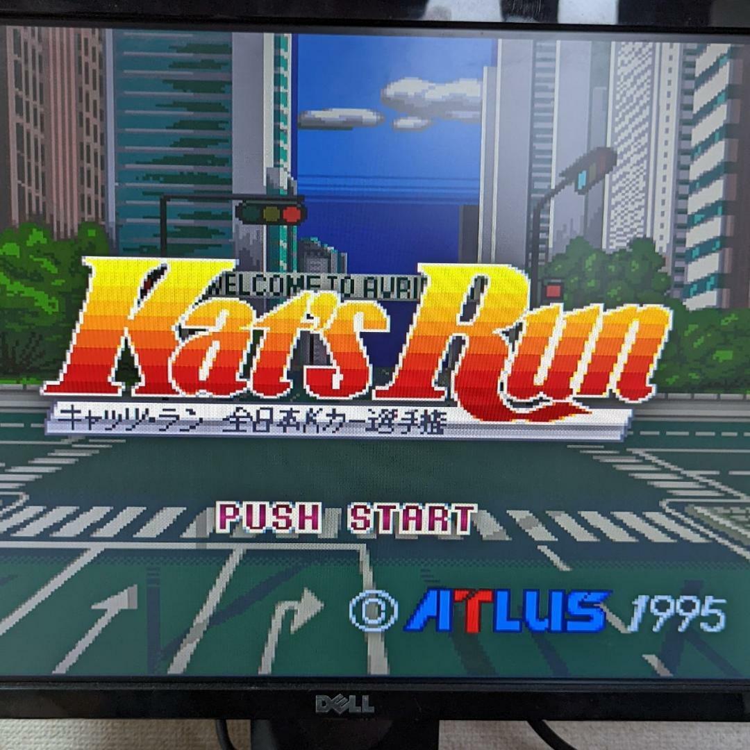 Used Atlus 1995 KAT'S RUN Nintendo Super Famicom SNES Racing Japanese ...