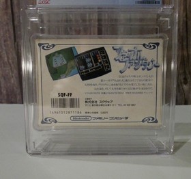 Final Fantasy I FF1 Famicom NES Japan 1987 CGC 7.0 CIB Square SQF-FF