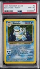 1999 POKEMON GAME #2 BLASTOISE-HOLO PSA 8