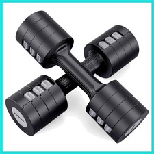 Adjustable Dumbbells 5 lb Dumbbells Set of 2 / Pair 10 lb Total Free Weights ...