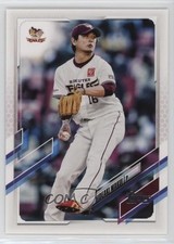2021 Topps NPB Nippon Professional Baseball Hideaki Wakui #209 1m8