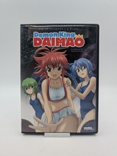 Demon King Daimao Complete Collection Dvd 2-disc Set Anime Sentai Oop Demon King Daimao Complete Collection Dvd 2-disc Set Anime Sentai Oop