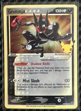 Greninja Gold Star Celebrations Promo SWSH144