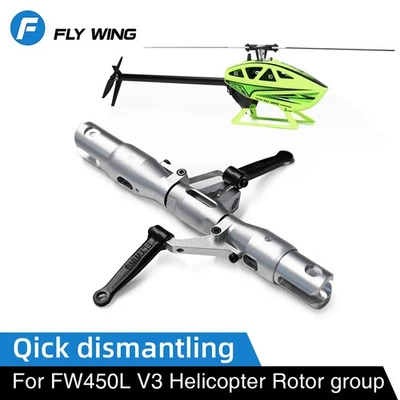Flywing Quick Release Blade Clamp applicabile a FW450L V3 RC Helicopter Upgrade
