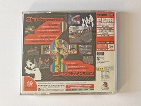 Dreamcast Jet Set Radio w/Spine SEGA DC Action Game Japan Omport JSR Flyer