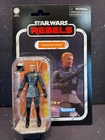 2025 Star Wars The Vintage Collection Rebels VC365 Alexsandr Kallus C8/9