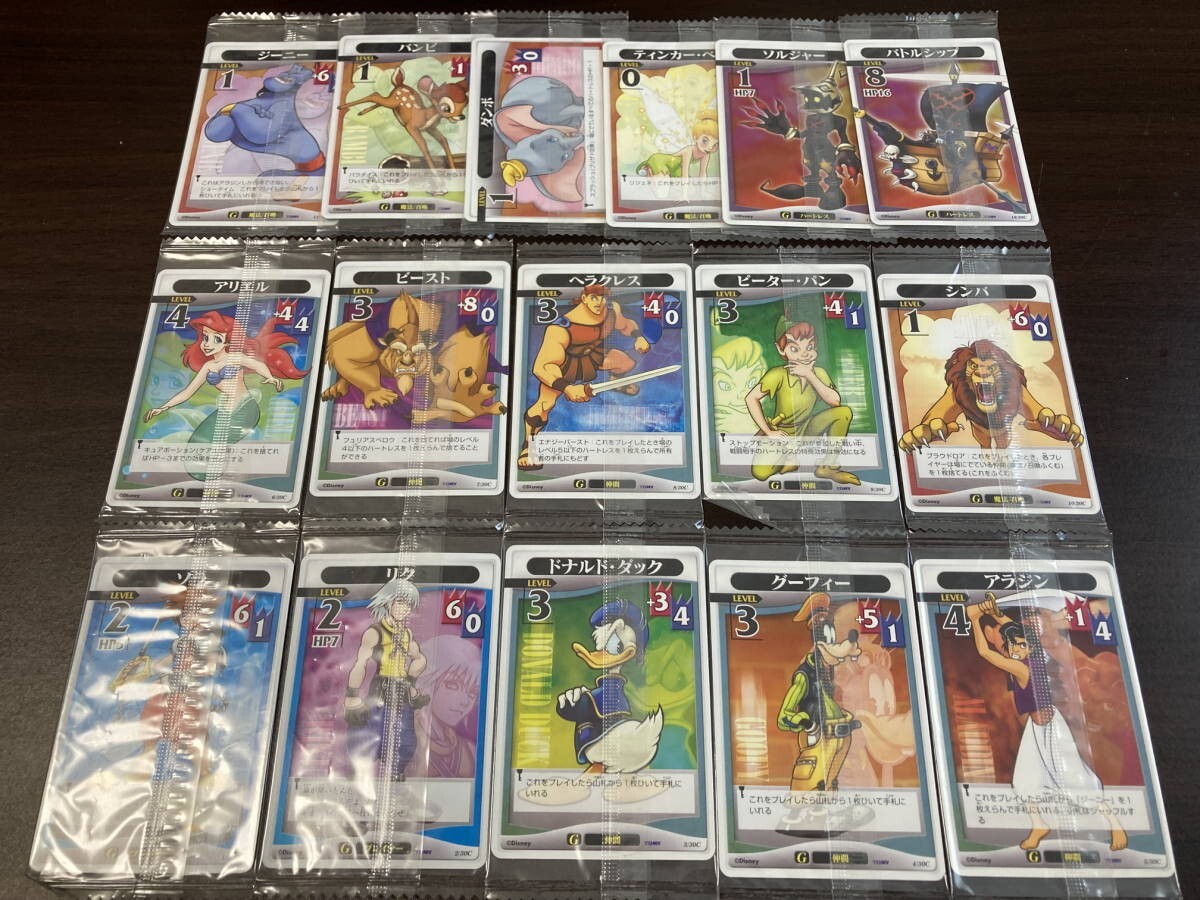 Y1] Kingdom Hearts TCG Trading Card Game Promo 1/30~16/30 C 16