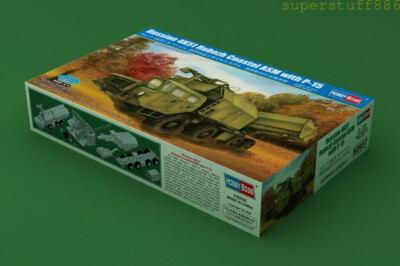 HobbyBoss 82937 1/72 Russian 4K51 Rubezh Coastal ASM with P-15