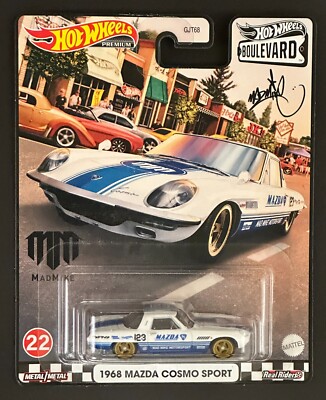 10台 ホットウィール ポップカルチャー 1968 マツダ コスモ