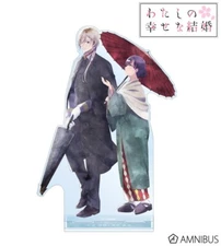 My Happy Marriage Miyo & Kiyoka Winter Walk Extra Large Acrylic Stand Japan Pre