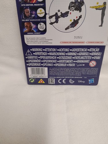 Tarjeta de figura de acción Tasu Leech de 3,75" de Star Wars The Force Awakens - Imagen 3 de 8