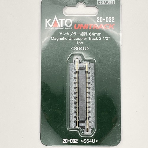 Kato 20032 Unitrack Uncoupler Straight Track 21/2 in S64U N