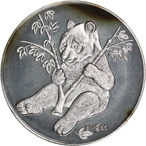 Vintage 1985 CM Crown Mint Chinese Panda Bear 1 oz .999 Fine Silver Art Round