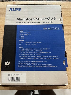 Alps MDT-SCSI Macintosh Parallel zu SCSI Drucker Upgrade Kit Microdry MD B1