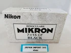 Nikon Binoculars Mikron 7x15 Porro Prism M7X15 from Japan