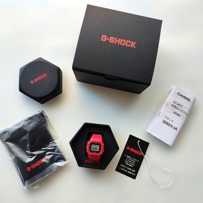 CASIO G-SHOCK Nano DWN-5600-4JR Red Ring Watch