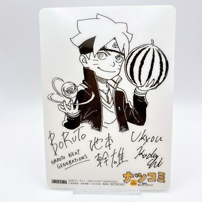 Naruto Boruto Uzumaki Natsukomi Clear Card Jump Japan Limited Anime Signed