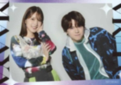 Maaya Uchida Yuma Uchida Carnival BIG LOVE Poster Bromide Japan