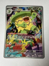 Pokemon TCG Ludicolo Holo Illustration Rare ME02: Phantasmal Flames