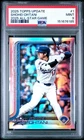 2025 Topps Update #ASGC-1 Shohei Ohtani 2025 All-Star Game PSA 9 Game 1