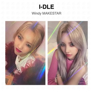 Soyeon Windy | eBay