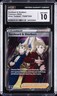 2022 POKEMON SILVER TEMPEST #TG28 SORDWARD & SHIELBERT CGC 10 GEM MINT