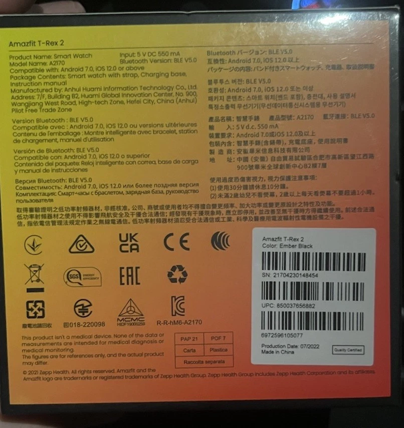 Amazfit A2170 T-Rex 2 Smartwatch GPS Ember Black  New - Image 2 of 2