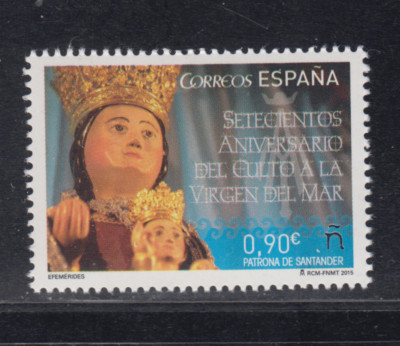 Spain 2012 Musical Instruments 0,36 â‚¬ Multicolor Edifil 4709