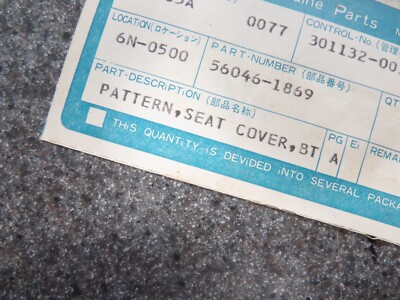 ⭐︎ハッピー⭐︎ NOS Kawasaki BT Seat Cover Pattern Decal Sticker 1986 ZX1000 A1